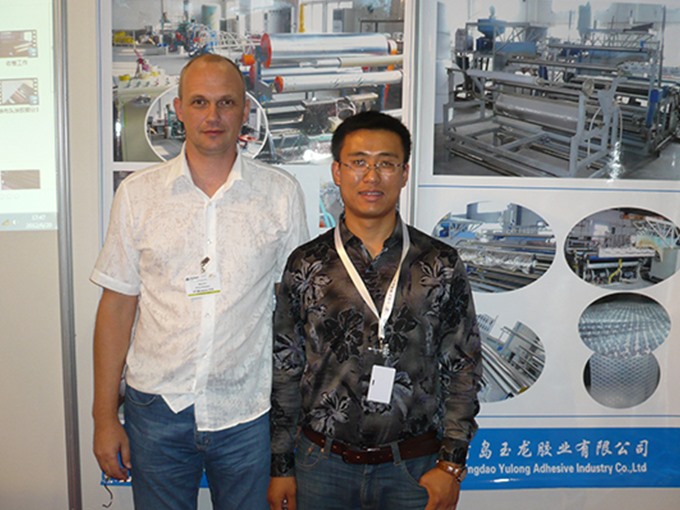 2012. Russia International Packaging Exhibition
