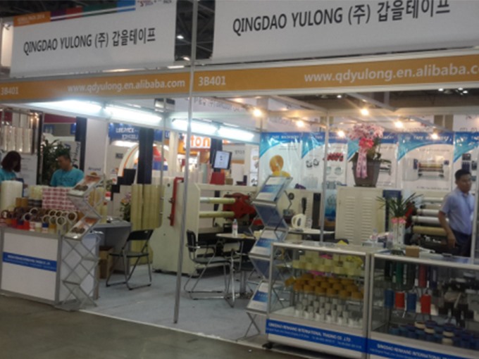 2014韩国展会
