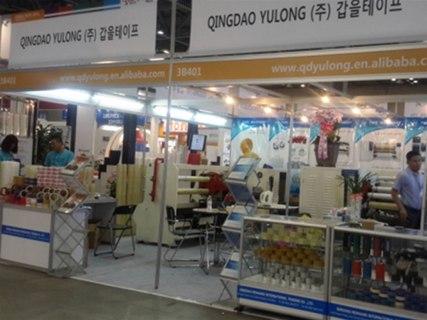 2014韩国展会