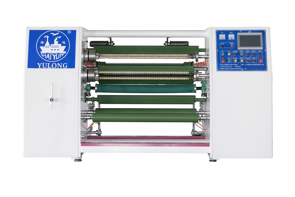 YL-F7F文具分条机